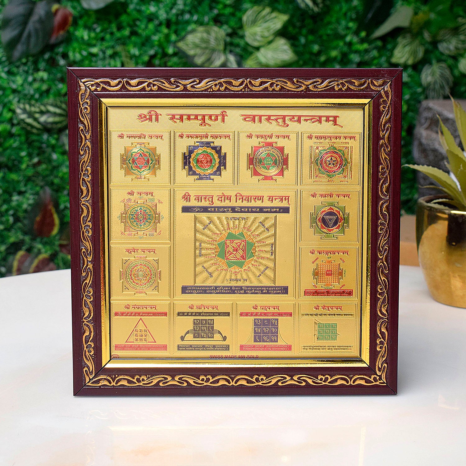 Sampurna Sree Vastu Yantra
